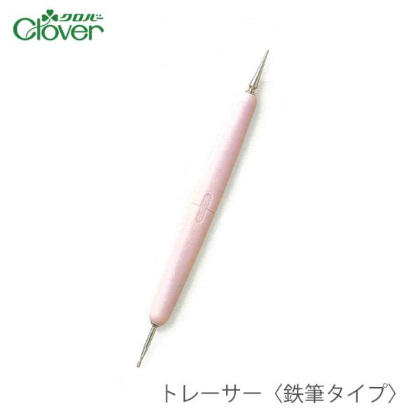 トレイ・クローバー まとめ トミカ ジョブレイバー TJBDX ユナイトポリスブレイバー 覆面