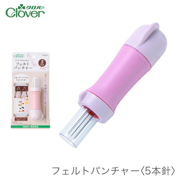 クラフト ニードル 羊毛フェルト - ホビーの人気商品・通販・価格比較 - 価格.com クラフト ニードル 羊毛フェルト - ホビーの人気商品・通販・価格比較 - 価格.com