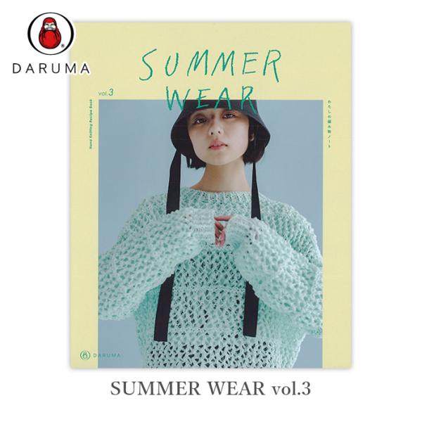 yanagi-ya_da-bk-sw03