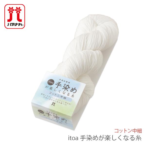 yanagi-ya_hm-3020-01