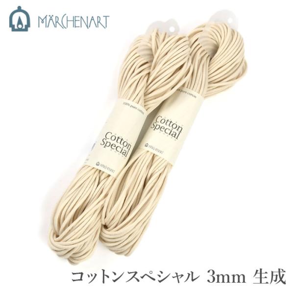 yanagi-ya_ma-0022-01