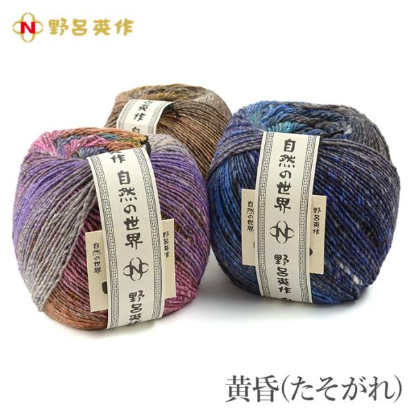 yanagi-ya_nr-0041-01