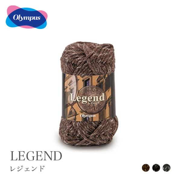 ORTGEGA'S 100%ウール ベスト サイズ40 BRAND:ORTEGA'S – WANDERER
