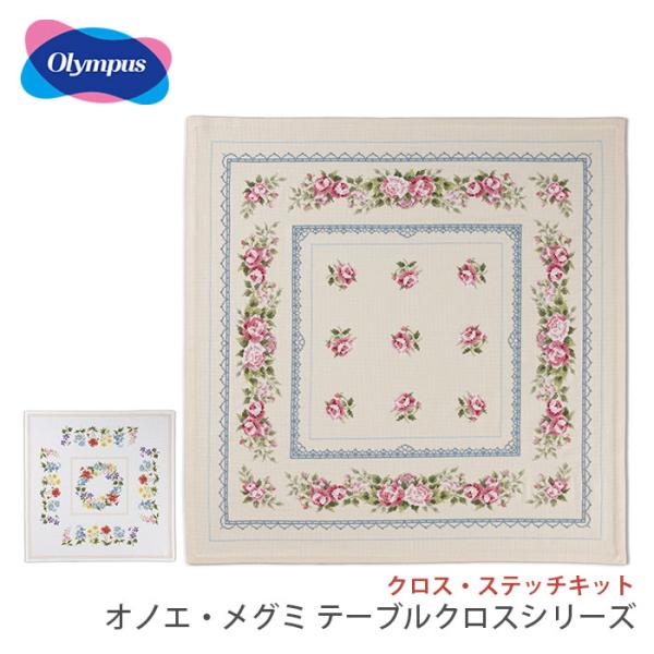 yanagi-ya_op-1205