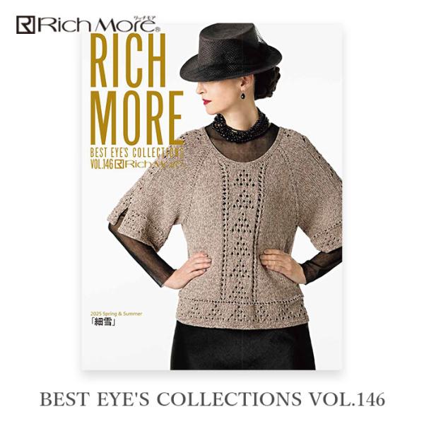 趣味・スポーツ・実用 RICH MORE Vol.79 80 83 82 87 85 89 84 趣味・スポーツ・実用 RICH MORE Vol.79 80 83 82 87 85 89 84 趣味