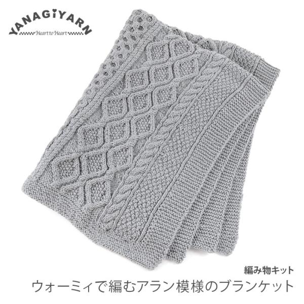 yanagi-ya_set-1137-01