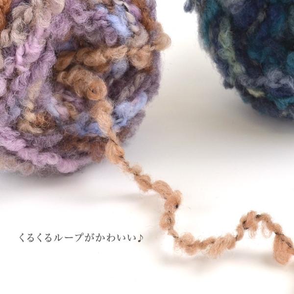 毛糸 超極太 極々太 ループヤーン Ski Yarn スキー毛糸 スキー カーリー 秋冬 Buyee Buyee 日本の通販商品 オークションの代理入札 代理購入