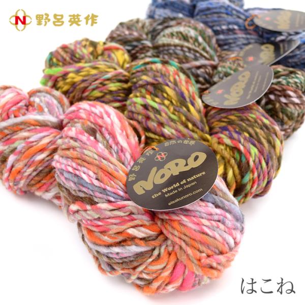 yanagi-ya_yz-0049-01