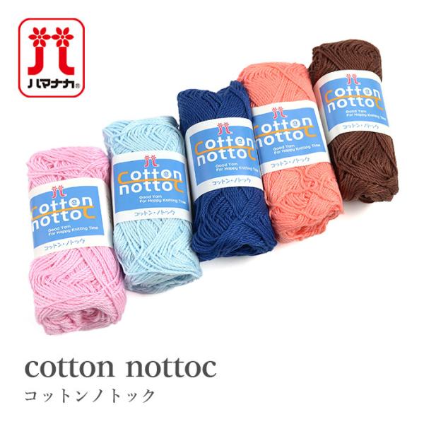 yanagi-ya_yz-0597-01