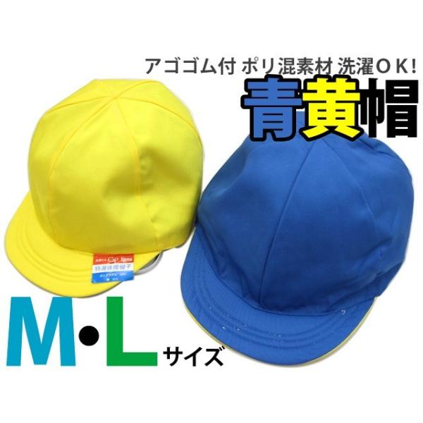 Xq ASSt ȍ^|f IׂMTCYkTCY J[Xq ʎdl F^F o[VuΉ