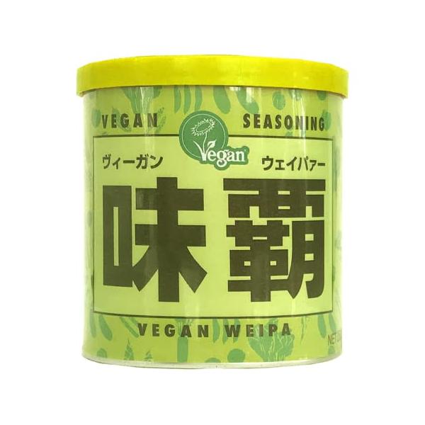 ヴィーガン味覇