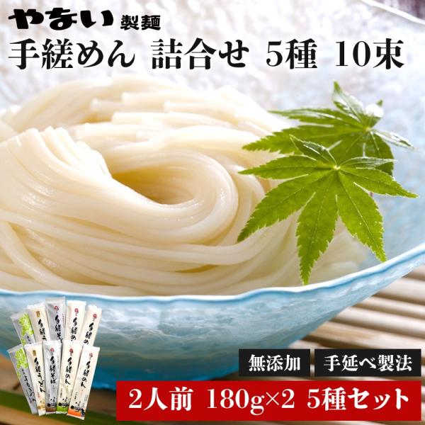 家庭用麺打セットA そば うどん Amazon｜豊稔 家庭用麺打セットA そば・うどん麺打入門DVD付 A