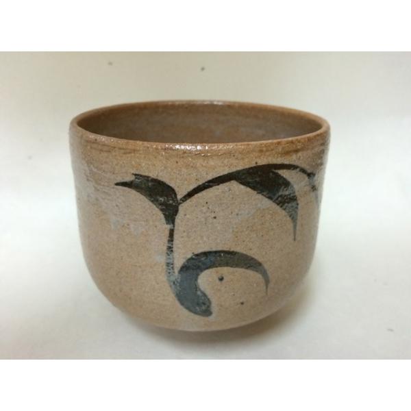 小島喜昭作　唐津焼　耳付　福の神　水指　共箱　茶道具 小島喜昭作唐津焼耳付福の神水指共箱茶道具