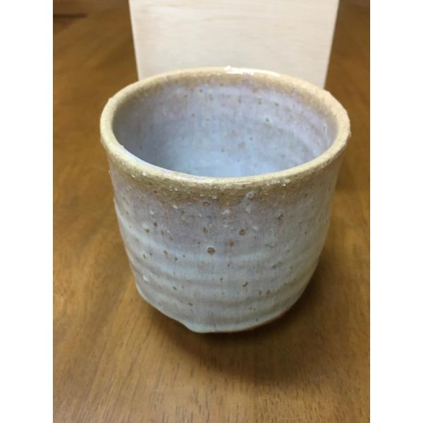 湯呑　萩焼窯変一個湯呑　坂田泥華師事　赤瀬清泉(3)
