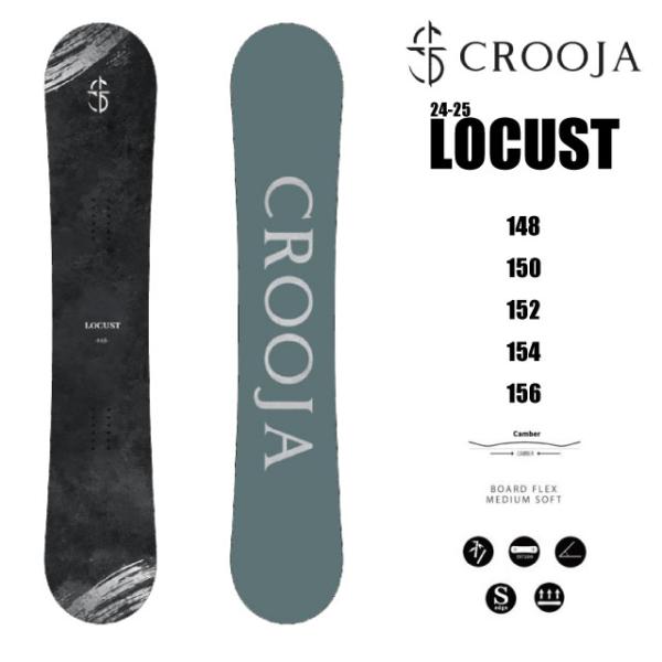 スノ−ボ−ド/CROOJA(クロージャ)/LOCUST/ローカスト/グラトリ