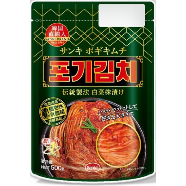 韓国伝統手造り製法。白菜一枚一枚に薬念（ヤンニョム）を擦り込みます。キムチ提供時の盛り付けにこだわるお客様に人気の商品です。■原材料　白菜、大根、漬け原材料【唐辛子粉、玉ねぎ、にんにく、魚醤（カタクチイワシ）、食塩、砂糖、長ねぎ、もち米粉、...