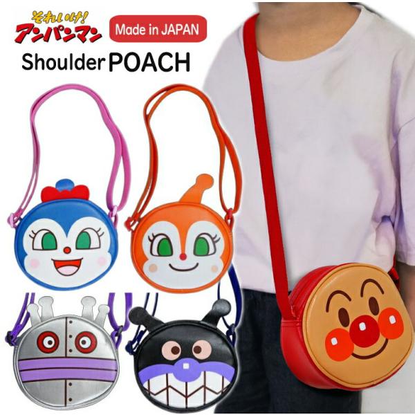 yanchars-shop_anf-2300