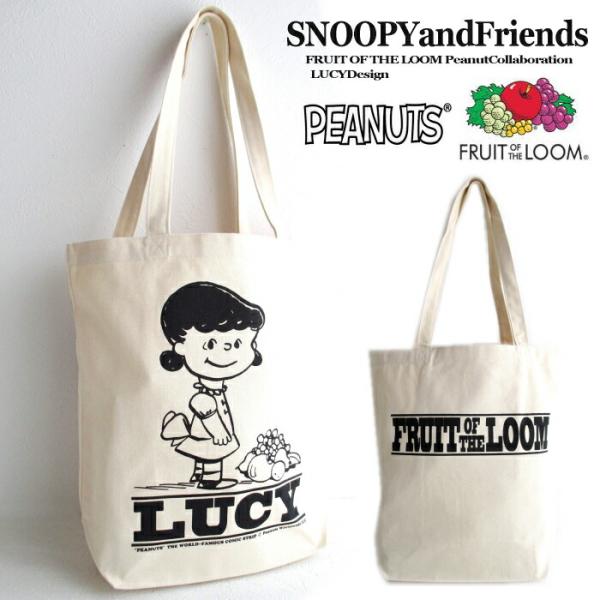 オラフ peanuts デイジーヒルパピーズ キャンパストート L レア