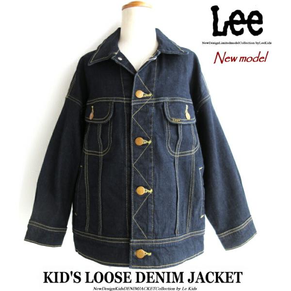 Lee Sale!! リー キッズ ルーズ シルエット デニムジャケット G Lee Sale!! リー キッズ ルーズ シルエット デニムジャケット G