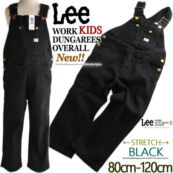 yanchars-shop_lee-new-lk6137-575 yanchars-shop_lee-new-lk6137-575
