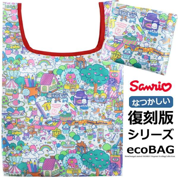 復刻版シリーズ ミニ エコバッグ 総柄 HELLO KITTY オールスター