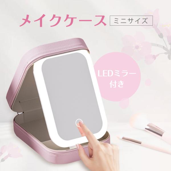 ●バッテリー容量：1200ｍAh●重量：約336g●充電時間：約1.5h●最大使用時間：約3h●本体サイズ：約W163mm×D113mm×H59mm