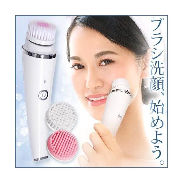 【新品未開封】美ルルスキンクリア 毛穴洗浄 電動洗顔ブラシ belulu 【在庫処分】 洗顔ブラシ 電動 シリコン メンズ 美顔器 美ルル