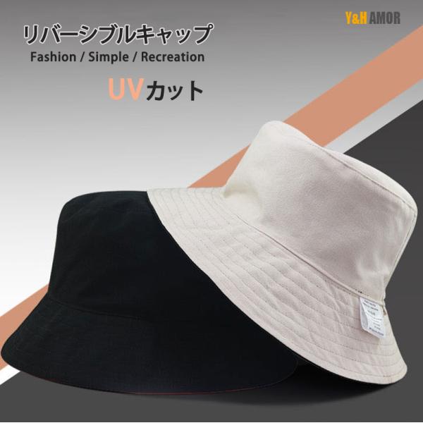 帽子 大きいサイズ 62cm メンズ 検索ランキング注目度順 帽子 大きいサイズ 62cm メンズ バッグ 小物 ブランド雑貨