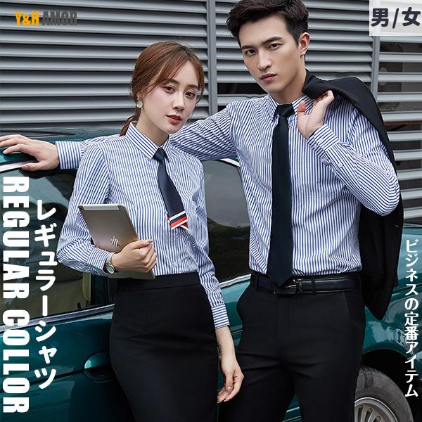 ブラウス レディース メンズ ストライプ シャツ トップス 通勤