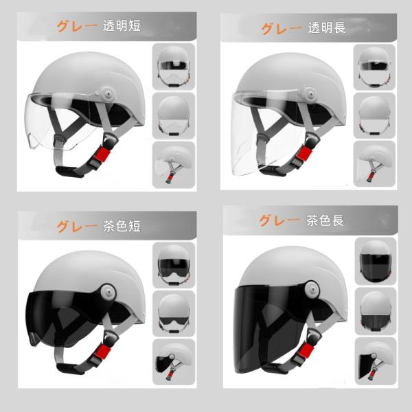 yandhamor_yhl-23tk06_4_d_20250509143823