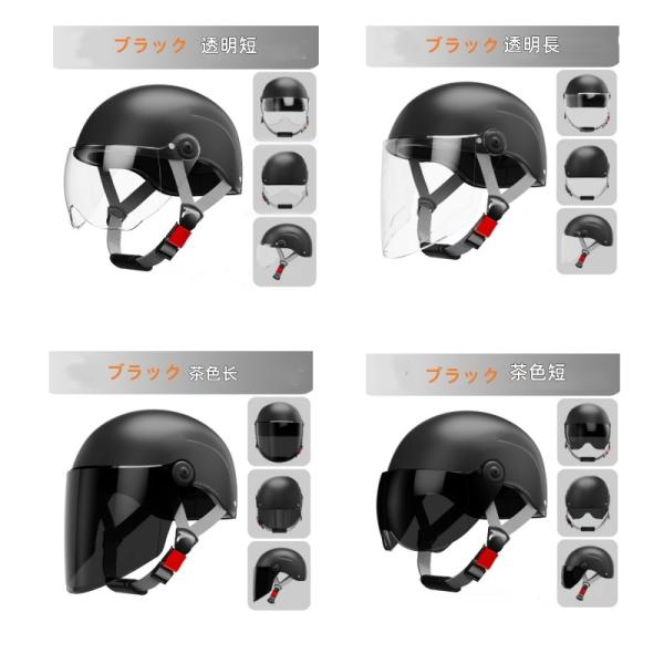 yandhamor_yhl-23tk06_4_d_20250514123338