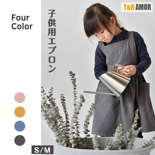 【Loveちゃん様ご予約品】ハンドメイドエプロン Loveちゃん様ご予約品】ハンドメイドエプロン Loveちゃん様ご