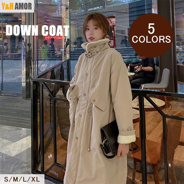 中綿 ダウンジャケット レディース ロングコート ダウンコート ロング丈 軽量 ダウンジャケット ダウン 冬服 裏起毛 暖かい 防寒 Yhl10 Yrf10 Y H Amor 通販 Yahoo ショッピング