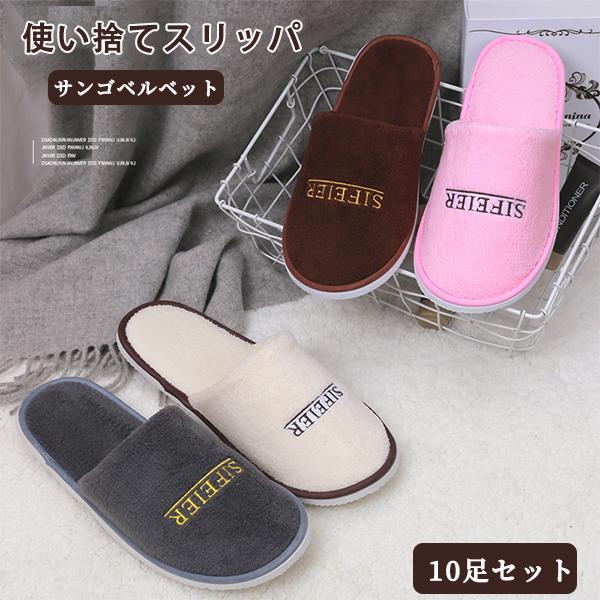 商品詳細：【カラー】：/グレー5足+ベージュ5足/ベージュ10足/グレー10足/ピンク5足+ベージュ5足/ブラウン5足+ピンク5足/ピンク10足/ブラウン10足【サイズ】：/ワンサイズサイズ説明：グレー、ブラウン：26サイズ(内寸：約28....