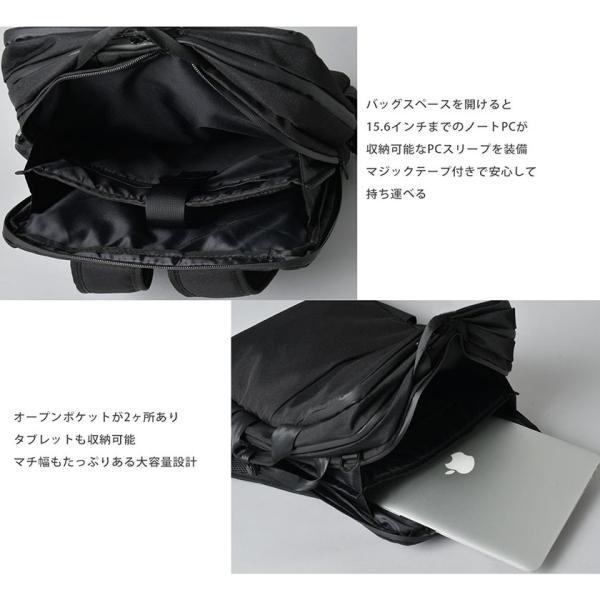 バックパック 3way ビジネスバッグ カバン かばん 鞄 バッグ メンズ リュックサック ブランド ポケット サイドポケット 多い 大容量 新生活 Buyee Buyee Japanese Proxy Service Buy From Japan Bot Online