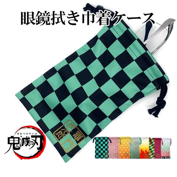 Sł̐n В KlВ |[` Kl Kl[ SŃObY ߂̂₢΃ObY TOX [  [В  |[` Wp ߂Vi