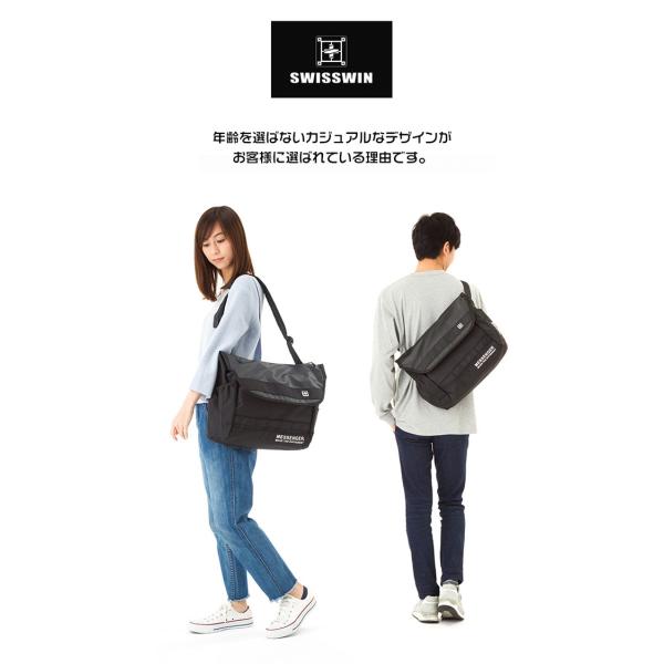 Swisswin ショルダーバッグ メッセンジャーバッグ メンズ 鞄 斜め掛け バッグ レディース 軽量 通学 通勤 ポケット 多い 大容量 防水 自転車 セール Buyee 日本代购平台 产品购物网站大全 Buyee一站式代购 Bot Online