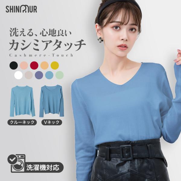 ニットトップス トップス ハイネック リブニット 長袖 レディース リブ トップス ハイネックニット リブ インナー 重ね着 軽い 薄手 長そで カジュアル カラフル