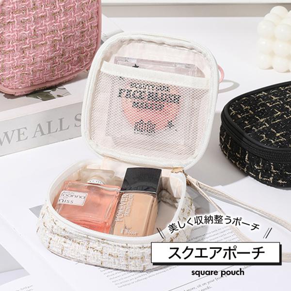 【送料無料】メイクポーチ 大きめ 化粧ポーチ 小物入れ メイクポーチ 便利 トラベル 旅行 丸洗い 化粧ポーチ 整理 整理ができる化粧ポーチ