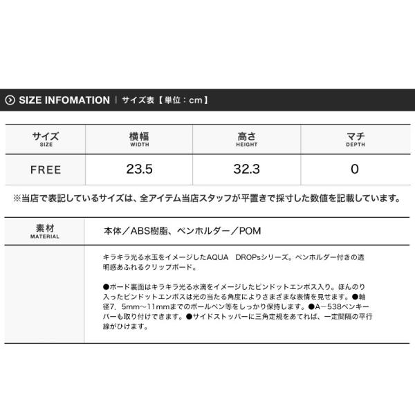 クリップボード バインダー レシートクリップ 伝票クリップ eサイズ 紙ばさみ 業務用 仕事用 ビジネス メモ 議事録 会議 ミーティング 記録 セール Dejapan Bid And Buy Japan With 0 Commission