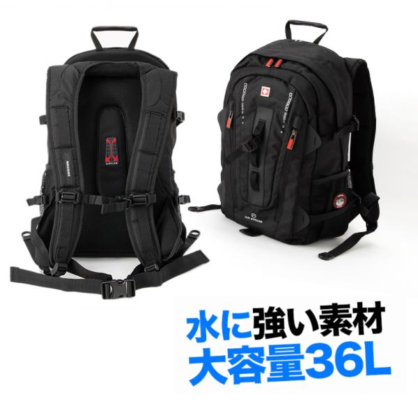 Swisswin バックパック リュック リュックサック メンズ 通勤 通学 大容量 ポケット 多い 軽量 高校生 小物入れ サイトポケット ウエストベルト セール Buyee Buyee Japanese Proxy Service Buy From Japan Bot Online