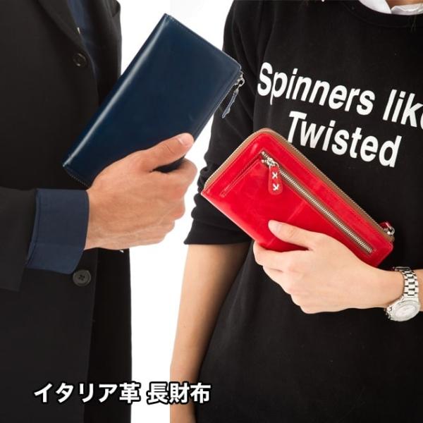 長財布 メンズ 本革 財布 L字 ファスナー レザー プレゼント シンプル 30代 40代 50代 ブランド おしゃれ  セール