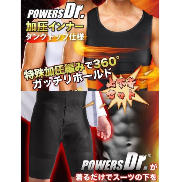 yandy-loft_yy-powersdr005-007