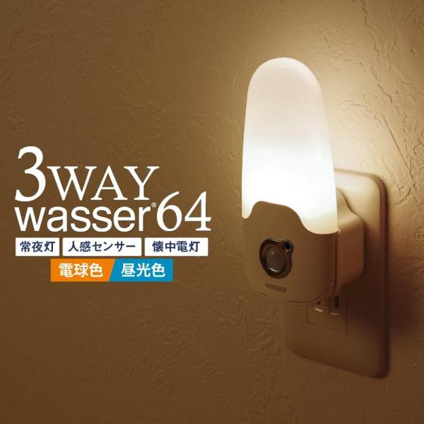 ◆リチウムイオン電池について◆こちらの製品は充電式リチウムイオン電池を使用しております。蓄電残量0%状態での保管や放置などにより、電池の性能を著しく下げたり、故障の原因になる場合がございます。※ご使用後は、必ず満充電にしてから保管をしてくだ...