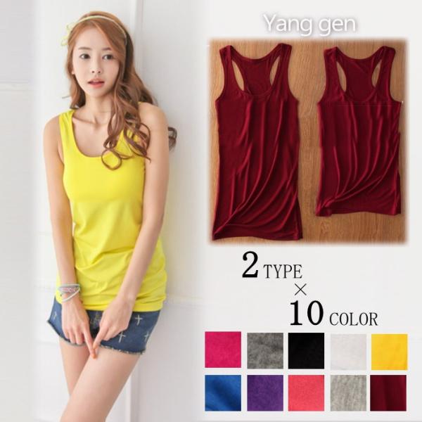 タンクトップ レディース ワンピース ロング 無地 ノースリーブ 無地 インナーyバック 春夏 春 春服一部即納 Buyee Buyee Japanese Proxy Service Buy From Japan Bot Online