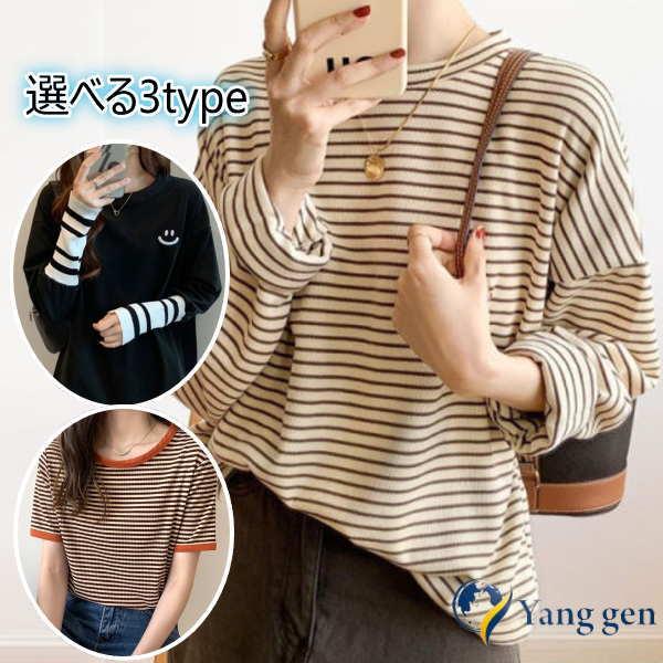 ボーダーロングTシャツ レディース カットソー プルオーバー トップス