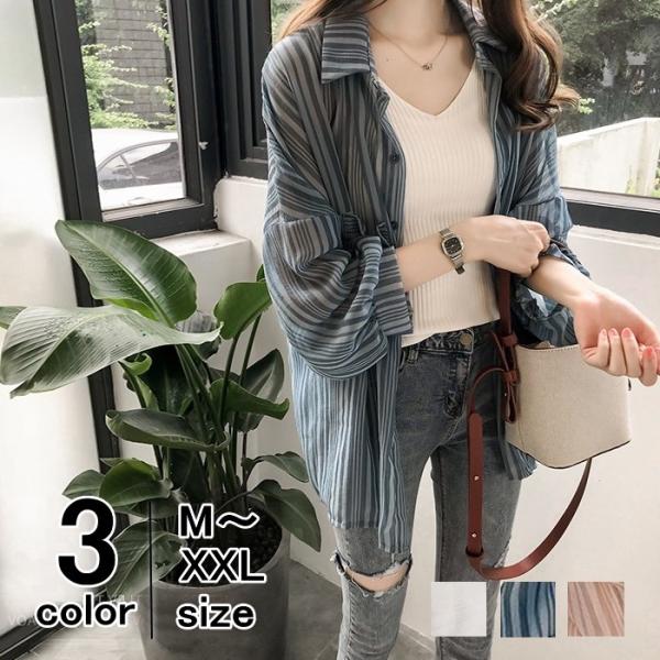 Tシャツ Tシャツ シャツ ブラウス シースルー ストライプ サマーカーディガン シフォン ゆったり レディース 春夏 春 春服 Buyee Buyee Jasa Perwakilan Pembelian Barang Online Di Jepang