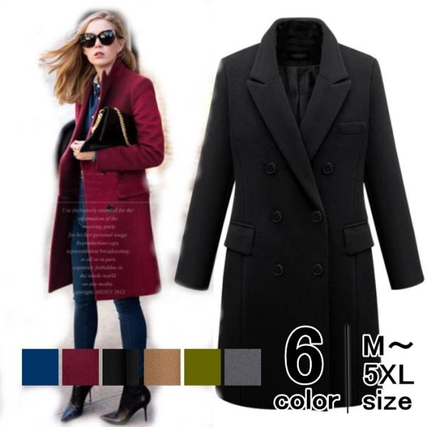 チェスターコート レディース トレンチコート ロングコート ロング丈 コート ダブル 無地 アウター 大きいサイズ Buyee Buyee Japanese Proxy Service Buy From Japan Bot Online