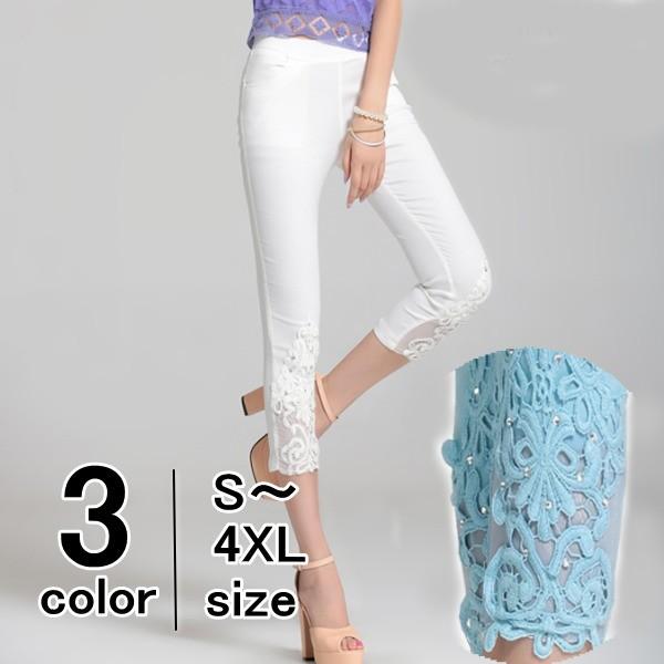 スキニーパンツ レディース クロップドパンツ ボトムス 七分丈 カラーパンツ レース刺繍レギンス 春夏在庫限り 限定sale Yang Gen 通販 Yahoo ショッピング
