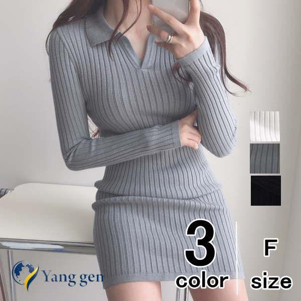 ワンピース 長袖 タイトワンピース 無地 カシュクール カットソーワンピース Buyee Buyee Japanese Proxy Service Buy From Japan Bot Online